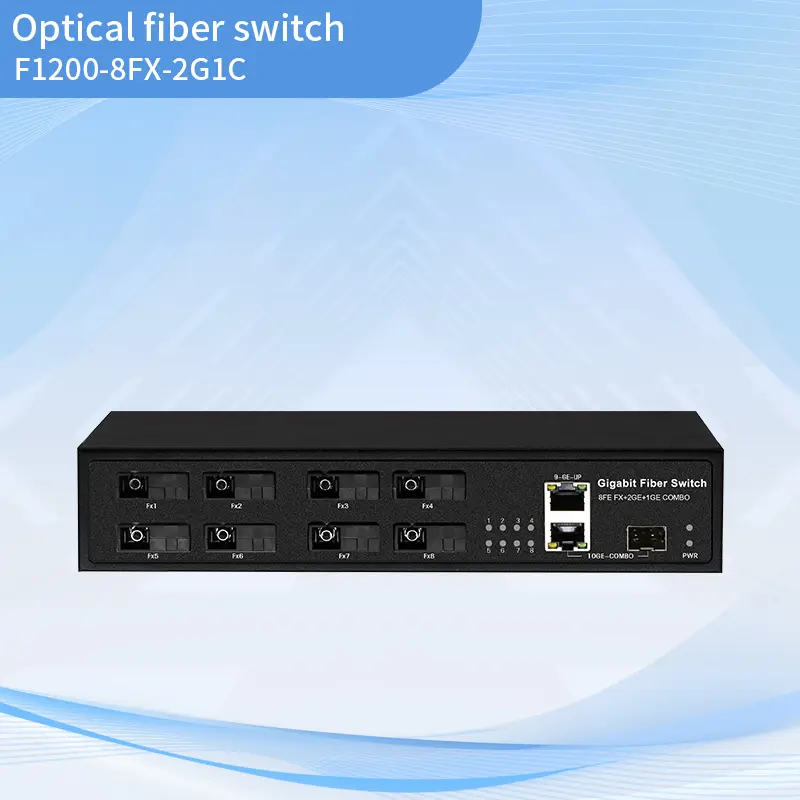 8+2 Gigabit uplink fiber optic aggregation switch